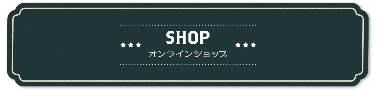 bnr_shop_bg