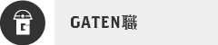 ガテン系求人ポータルサイト【ガテン職】掲載中！